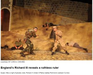 The Unreal Richard...